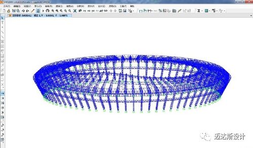pkpm钢结构建模步骤 空间管桁架体育场钢结构设计 转载三人行