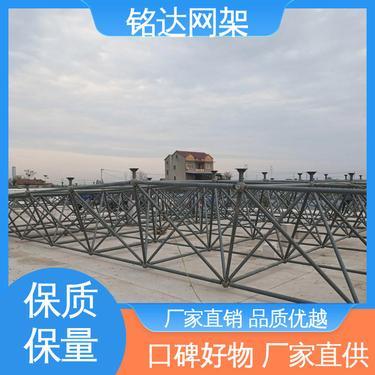 北京网架