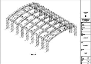 某空间管桁架50米跨钢结构