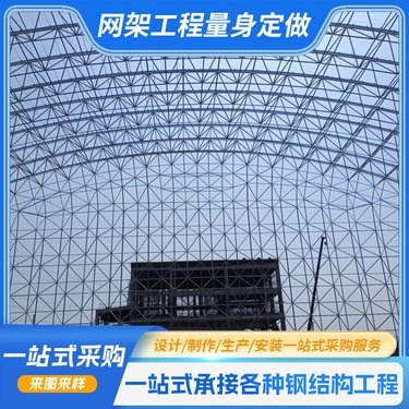 江苏十大钢结构公司