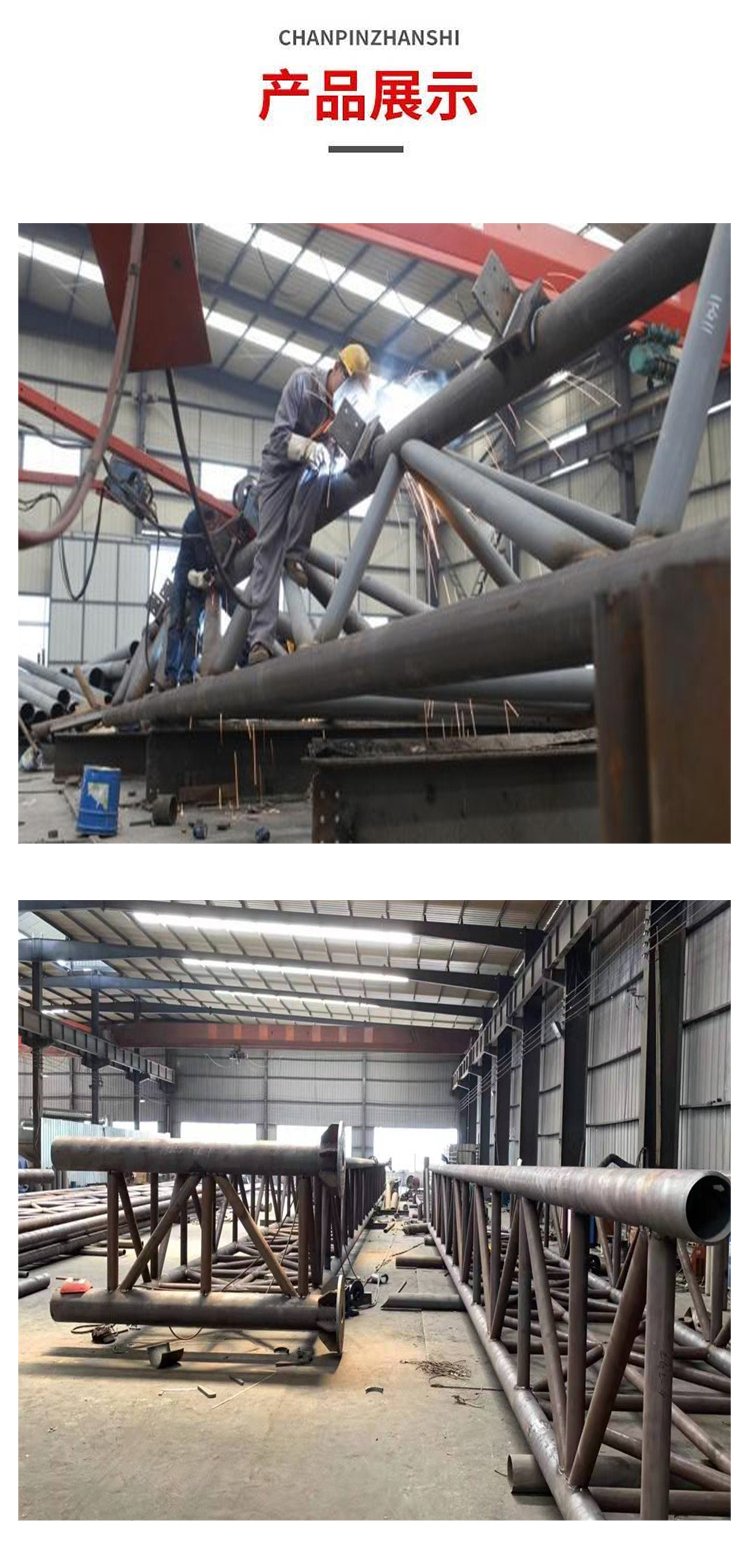 建合生产加工 储煤棚钢网架 景观雕塑钢结构管桁架 相贯线切割圆管 -
